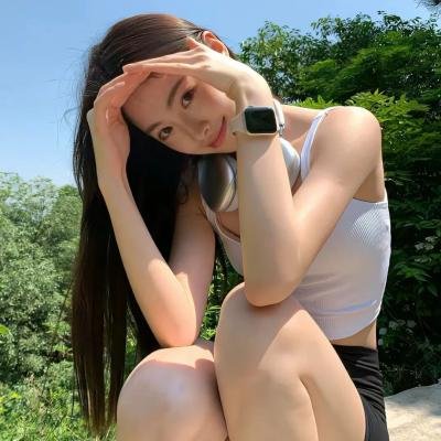 无邪