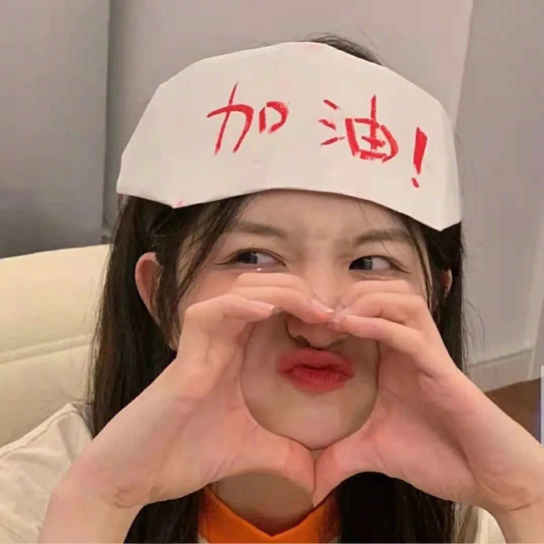 读心神探