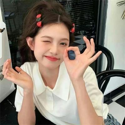 美好未来